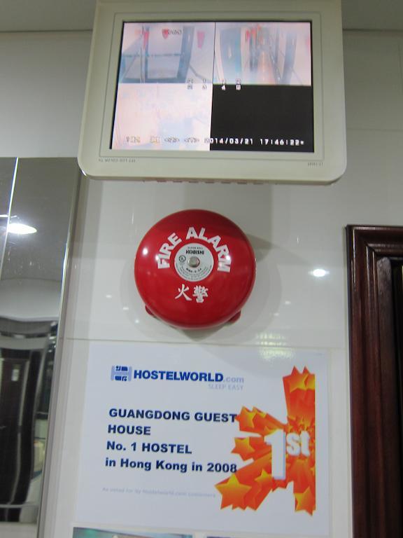 הונג קונג Guangdong Guest House מראה חיצוני תמונה